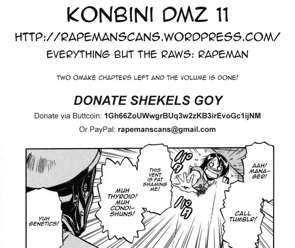 Konbini DMZ Chapter 11 20